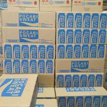 Toko Online Minuman Pocari Sweat Di Indonesia Cek Harga Terbaik