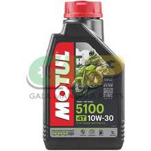 Oli Motor Motul Harga Online Terbaik Di Indonesia Iprice