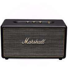 harga speaker marshall