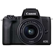 canon m50 mark ii harga