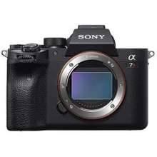 sony a7r4 for sale