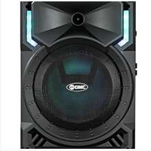 speaker gmc 897h