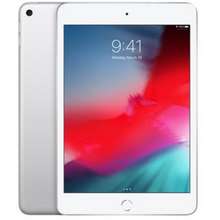 Harga Apple IPad Mini 2019 64GB Silver Wi-Fi (Baru & Secondhand ...