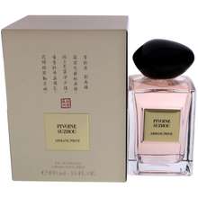 giorgio armani pivoine suzhou