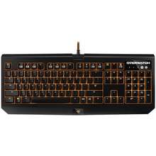 harga razer blackwidow chroma