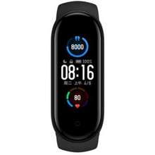 xiaomi mi band 5 amoled