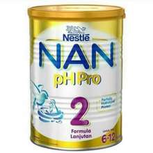 Harga nan sale pro 1