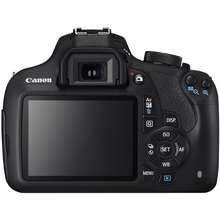 canon 1200d body price