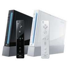 harga nintendo wii 2021