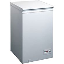 harga freezer midea