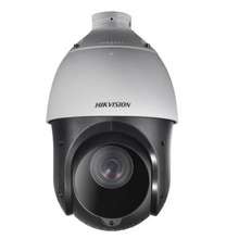 Harga hot sale hikvision cctv