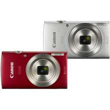 canon ixus 175 harga