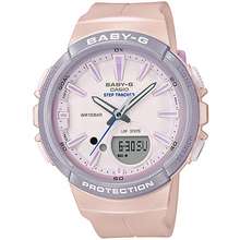 Harga baby cheap g casio