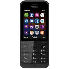 Nokia baru harga 2022 150 Nokia 150