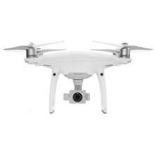 Phantom 4 store harga