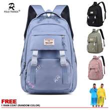 Tas Ransel - Mini Backpack Punggung Bahu Polos Sekolah Travelling Anak -  Hitam