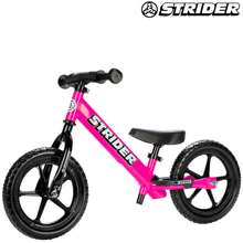 Harga discount strider bike