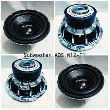 subwoofer ads 8 inch