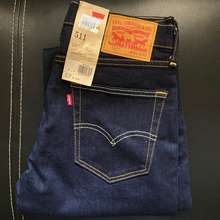 men's levis 550 jeans