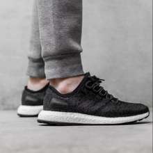 adidas pure boost cost