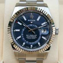 Harga rolex sea online dweller