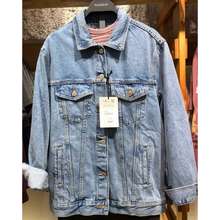 Jaket jeans 2024 pull and bear