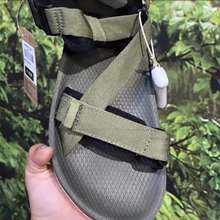 Sandal discount outdoor eiger