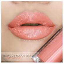 bourjois lipsticks