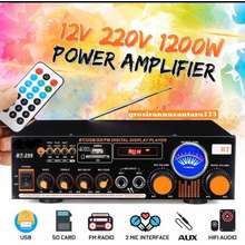Amplifier Karaoke - Harga Terbaru Februari 2024 & Gratis Ongkir