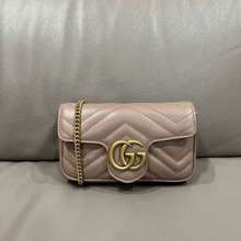 Gg Supermini Bag In Nude