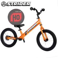 balance bike strider