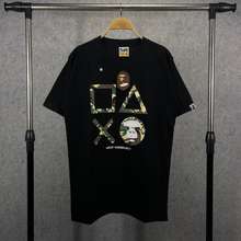 A bathing clearance ape harga