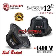 speaker embassy 18 inch