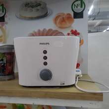 Harga shop toaster philips