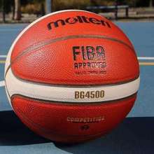 Gg7X Bola Basket 7 Orange 7