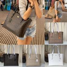 beg coach harga