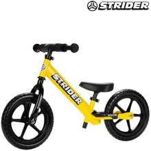 Strider best sale bike harga