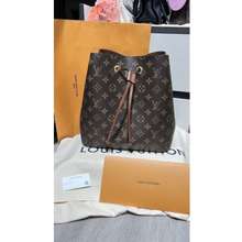 Jual Tas LV Louis Vuitton Neonoe Caramel Monogram Asli Ori Authentic - Kota  Depok - Nv Branded Bags