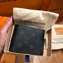 Dompet Louis Vuitton