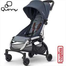 best quinny stroller