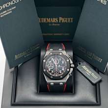 Harga jam audemars best sale piguet royal oak selfwinding