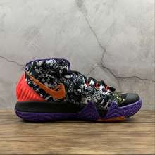 Sepatu on sale basket kyrie