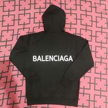 Harga hoodie cheap balenciaga original