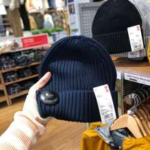 uniqlo beanie hat