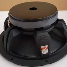 Acr deals woofer 12