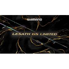 New Shimano Lesath Gs Limited 2602F