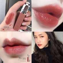 lip tint dior lip tattoo