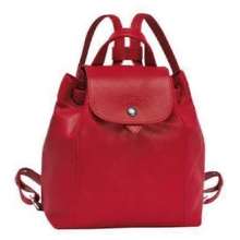 Lc Charm Pliage Leather Backpack Cherry Sz 22 X