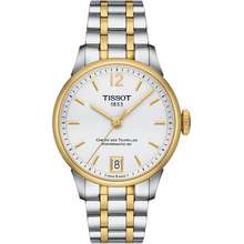 Harga jam discount tissot 1853 original