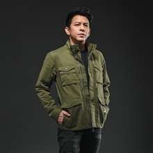 jaket parka greenlight